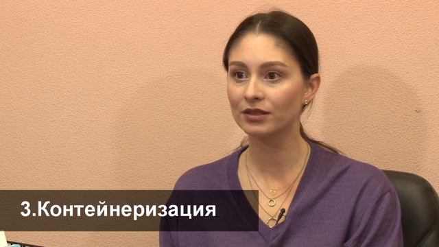 Советы по организации пространства