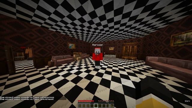 Изгоняем нечесть в особняке смотреть онлайн