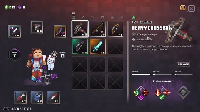 Minecraft Dungeons Как достать ХОРОШИЙ ЛУТ (БЫСТРО) смотреть онлайн