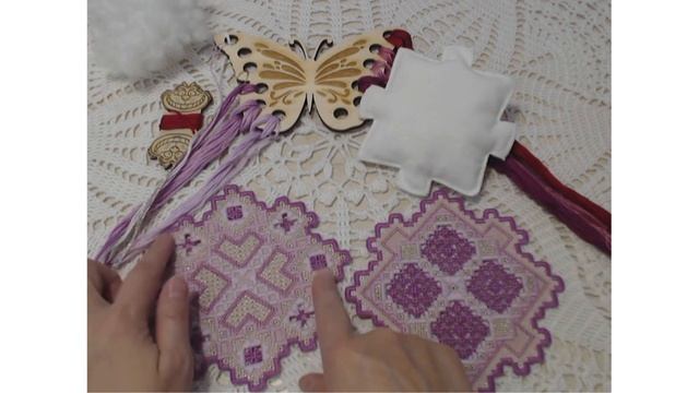 ⁂ DIY | Мастер-класс, как сшить игольницу. | Собираем игольницу с хардангером! ⁂