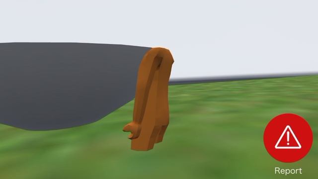 нана