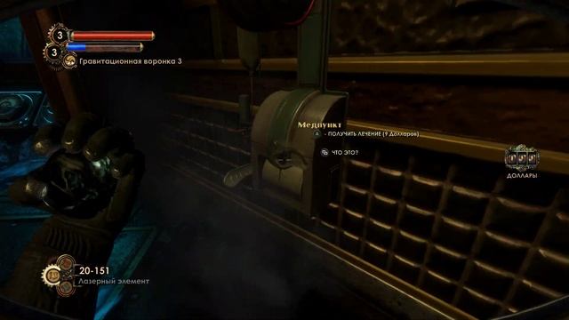 Bioshock 2 Remastered Прохождение ➤DLC-Логово Минервы➤(Часть-8)Код Мыслителя/Финал. смотреть онлайн