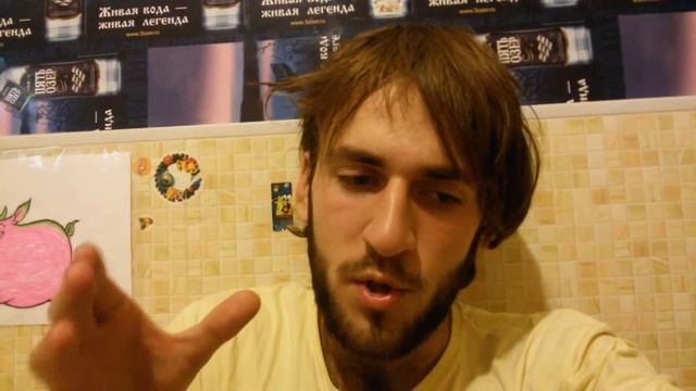 Как надо есть лапшу смотреть онлайн