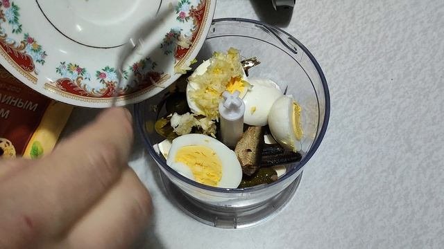 Вкусный 