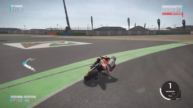 Ride2 [PS4]  HONDA CBR1000RR / Fireblade SP 2015 -Test Race at  Circuit de Nevers Magny-Cours смотреть онлайн