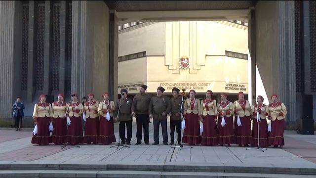 День Красногвардейского района в Государственном Совете Республики Крым
