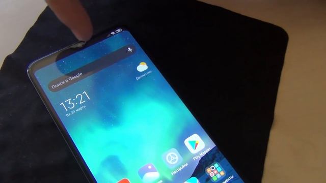Купил новый телефон || Xiaomi Redmi Note 8 Pro смотреть онлайн
