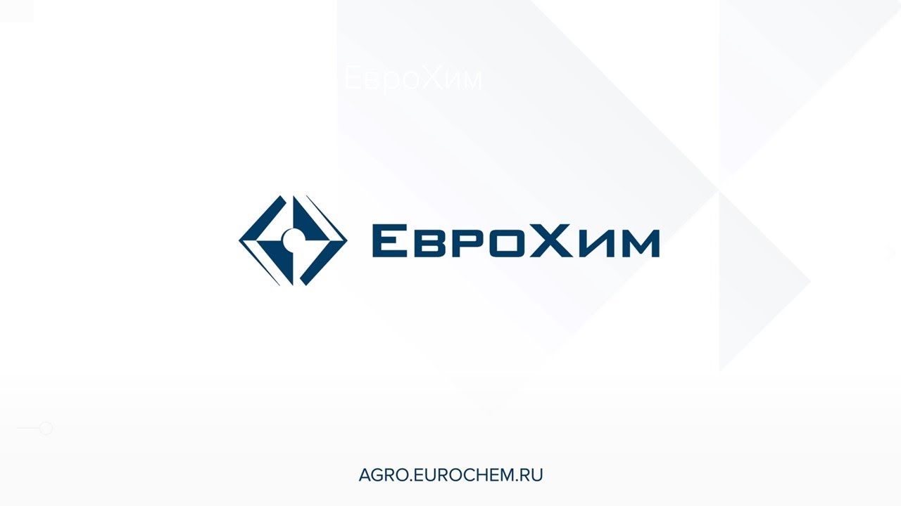 Ооо еврохим проект