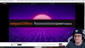 МАЙНИ СМОТРИТ СТРАННЫЕ СООБЩЕНИЯ В ЧАТЕ МАЙНИ Часть 7