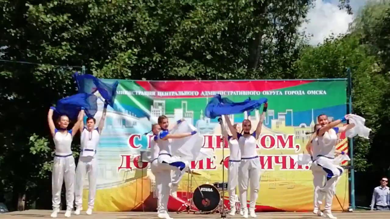 Образцовый ансамбль эстрадного танца Сюрприз