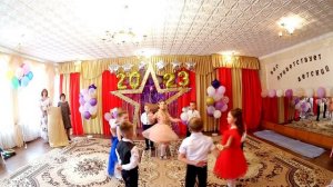 "Звездная страна" - танец вальс