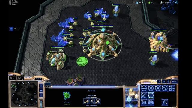 MacBook air 13 apple m1 silicon Starcraft 2 смотреть онлайн