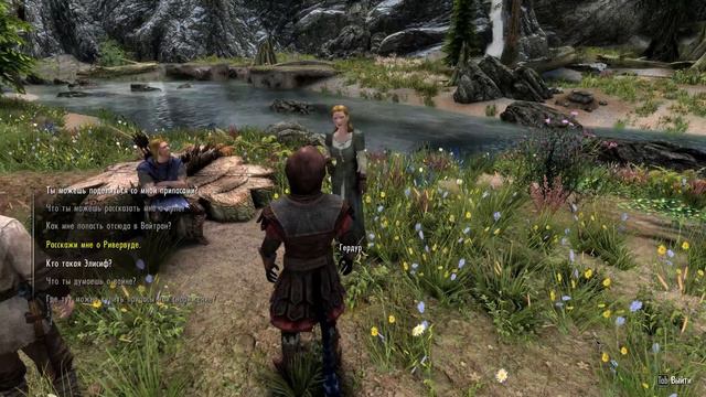 TES5 Дорога в Ривервуд, подготовка #2 смотреть онлайн