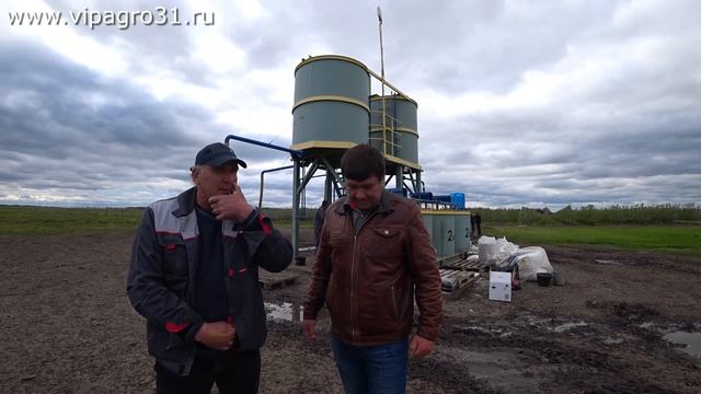 Обработка препаратом агроион в фазу конец цветения