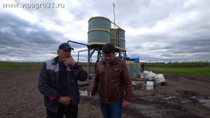 Обработка препаратом агроион в фазу конец цветения