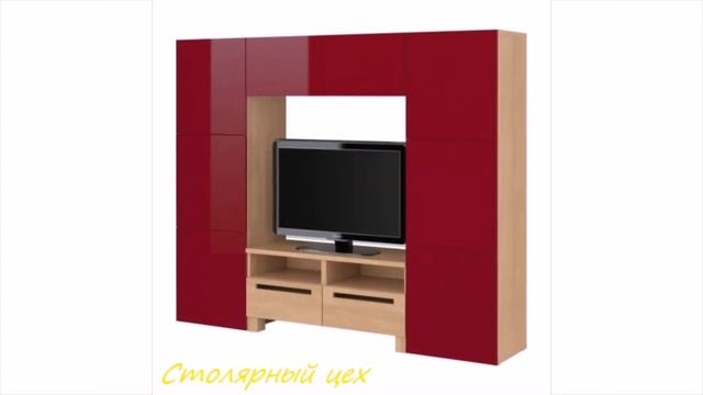 мебель для гостинной комнаты фото 2019 смотреть онлайн