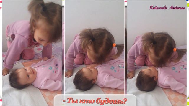 Долгожданная сестрёнка смотреть онлайн