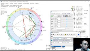 Как построить рассчитать соляр в ZET 9 Lite | обучение астрологии