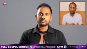 Full Gospel Church // అమెరికాలో రేసిజం // June 7 Second Service