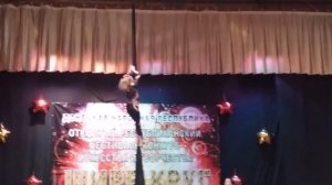 Танец на воздушных полотнах! Розовая пантера