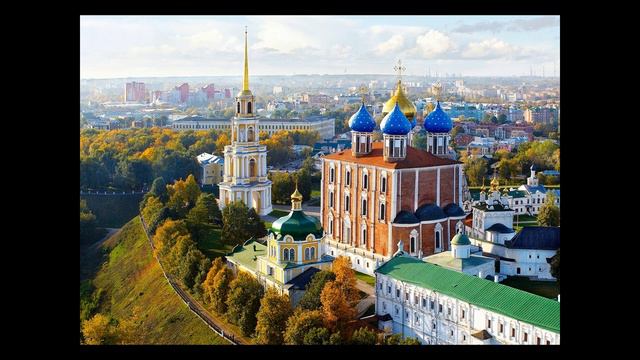 Социальная поддержка в Рязанской области - виды помощи