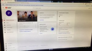 Новые большие иконки видео в ютубе. Новый дизайн ютуба. Как убрать, исправить.