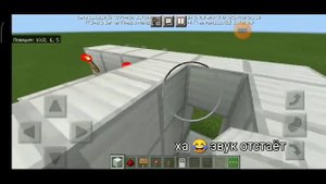 как сделать пароль в Minecraft|Механический дом в Minecraft