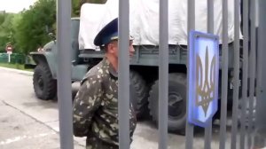 Чернигов У войсковой части