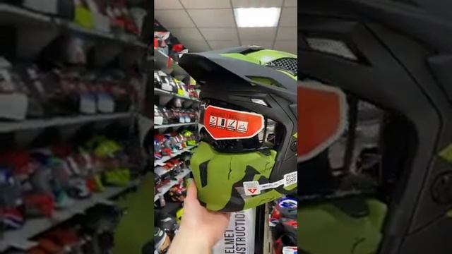 Шлем Мт Streetfighter