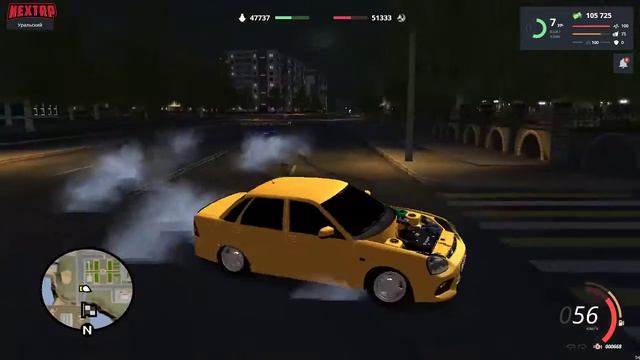 Прямая трансляция пользователя dima не скажу смотреть онлайн