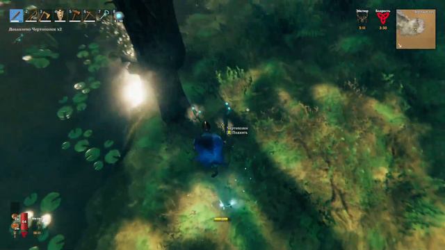 8 Поиск нормального болота