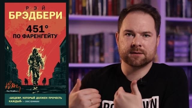 15 КНИГ, которые ДОЛЖЕН ПРОЧЕСТЬ КАЖДЫЙ