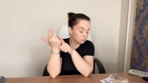 *О НЕМ* (МЫСЛИ,ЧУВСТВА,ПЛАНЫ,ДЕЙСТВИЯ)