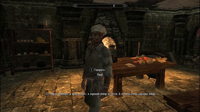 FunTEStic | Ярлы приходят и ярлы уходят смотреть онлайн