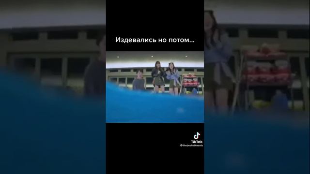 издевались но потом 💔КЛИП К ДОРАМЕ