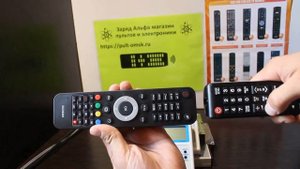 МТС DCD2304, DCD2204, DSD 4404, DSD 4614i пульт. Обучение на управление телевизором.