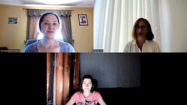 Беседы о Курсе чудес: Cвятые отношения - начало и совместное служение
