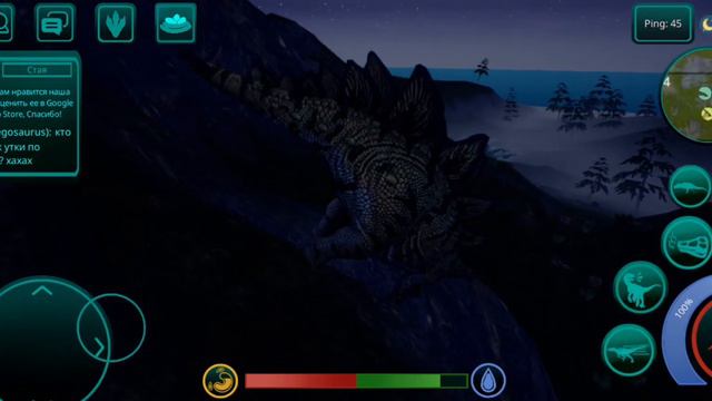 ЧИТАЮ СТРАННЫЕ ОТЗЫВЫ О The Cursed Isle! смотреть онлайн