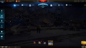 World of Tanks. Новогоднее наступление 2021
