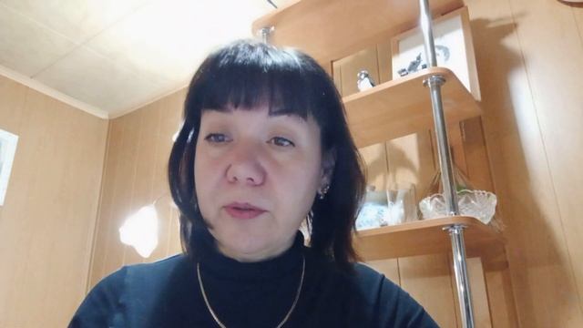 Исцеление Рода. Родовые сценарии.