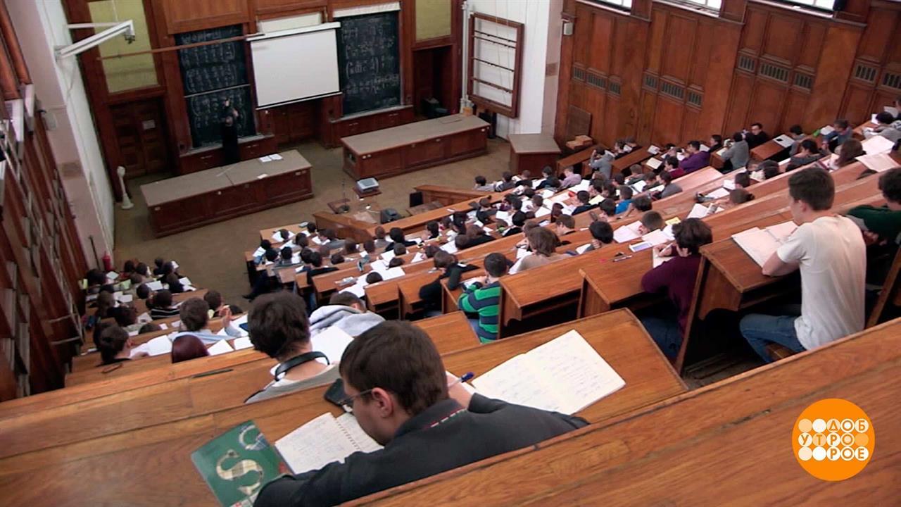 Налоговый вычет на платное образование. Доброе утро. Фрагмент выпуска от 15.12.2022