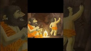 Рубило, история возникновения