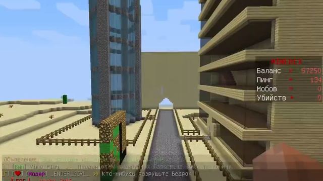 Стрим для настоящих котиков смотреть онлайн