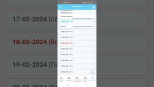 Как заработать 50000 рублей за 15 дней?