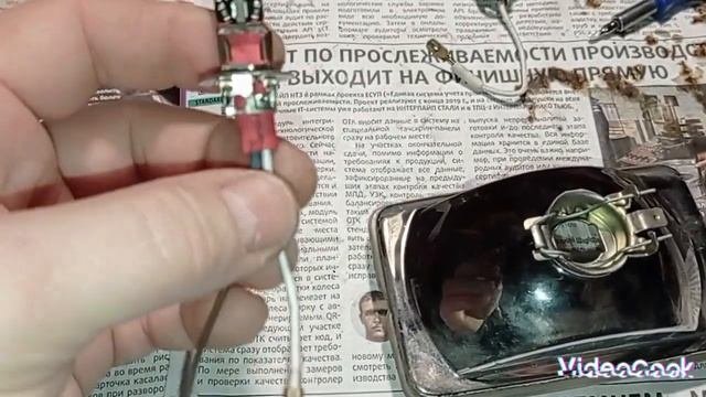 Светодиодная лампа Н3 из галогенки