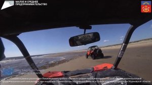 Рокан-тур: Варзуга-Кузомень