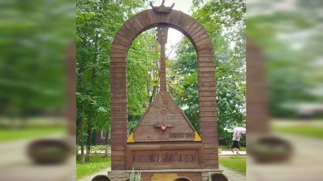 Балалайка.
Автор видео: ВИДЕОПЕДИЯ@video_pedia