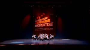 Blood and Sweat/ PROFI DANCE TEAM/ MFDC 2016