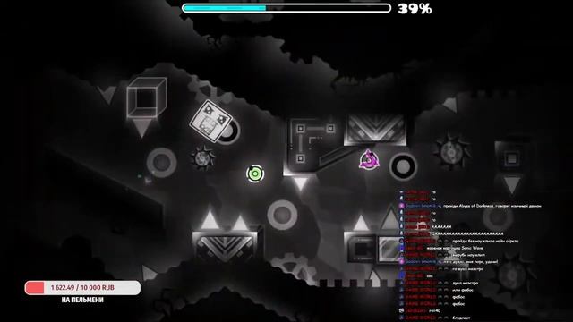 Как это было экстримом? Thanatophobia, но все пошло не по плану! смотреть онлайн