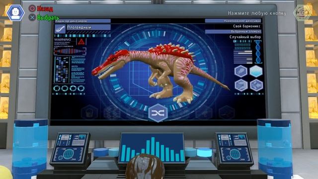 СКОРПИОС РЕКС в Jurassic World смотреть онлайн